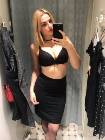 Индивидуалка Екатерина фото 3